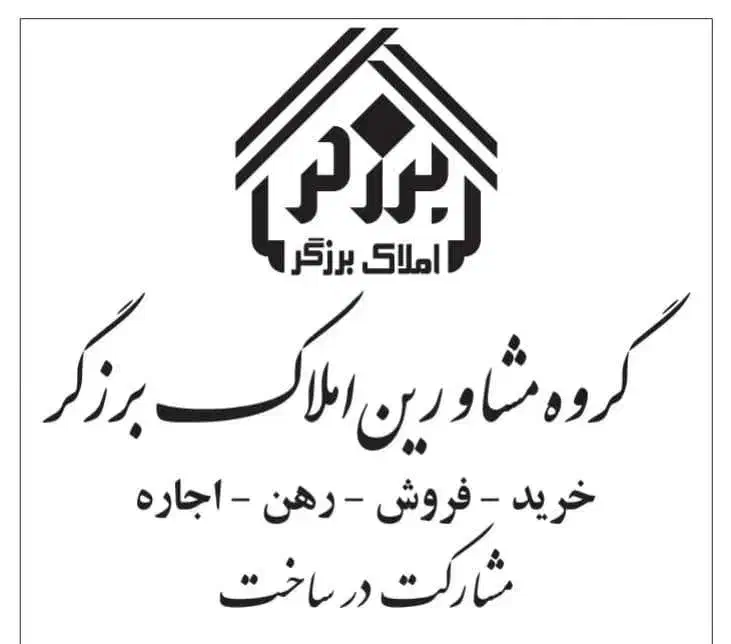 آپارتمان 70متری/ فول /پاسدارگمنام (مسکن برزگر)|اجارهٔ آپارتمان|تهران, شکیبا|دیوار