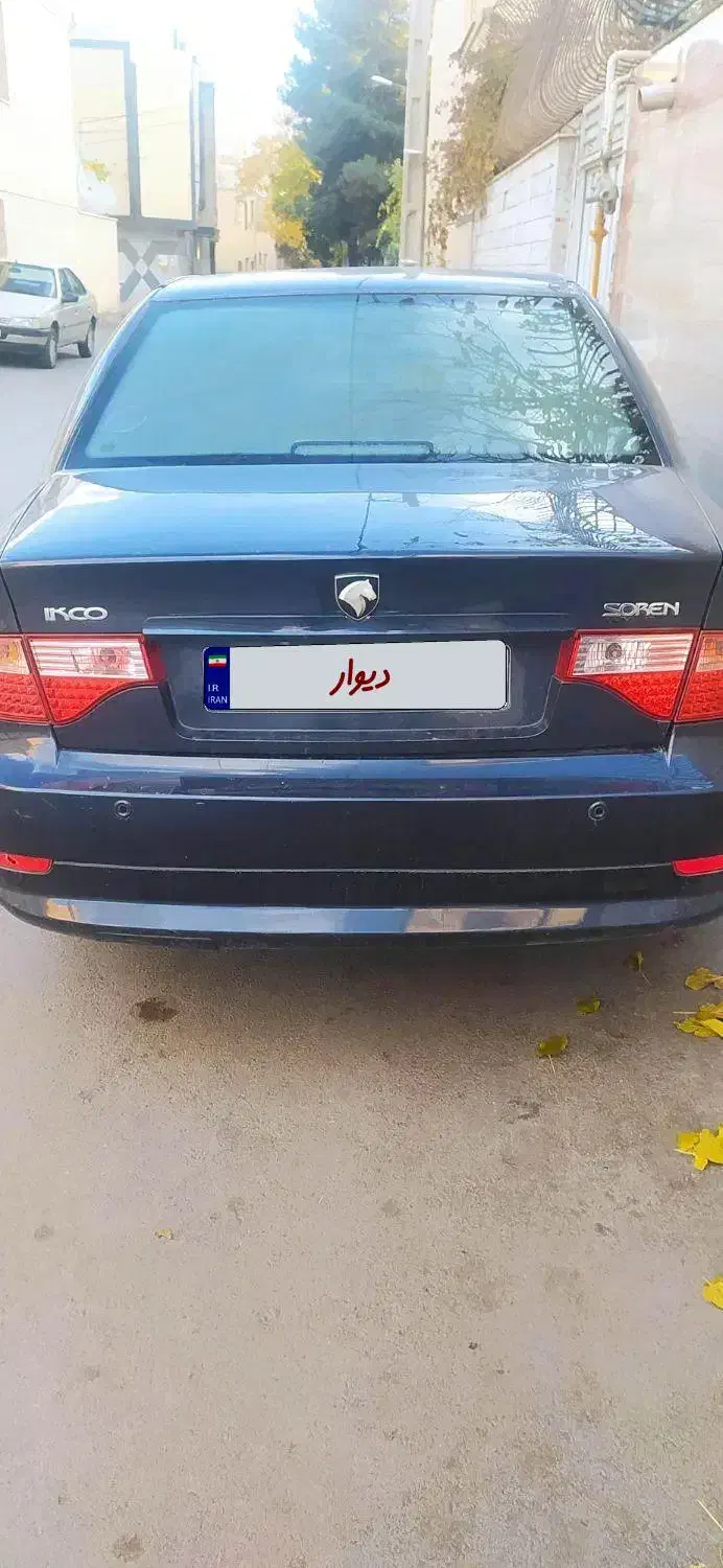 سورن ef7 مدل ۹۷|خودرو سواری و وانت|اصفهان, بوزان|دیوار