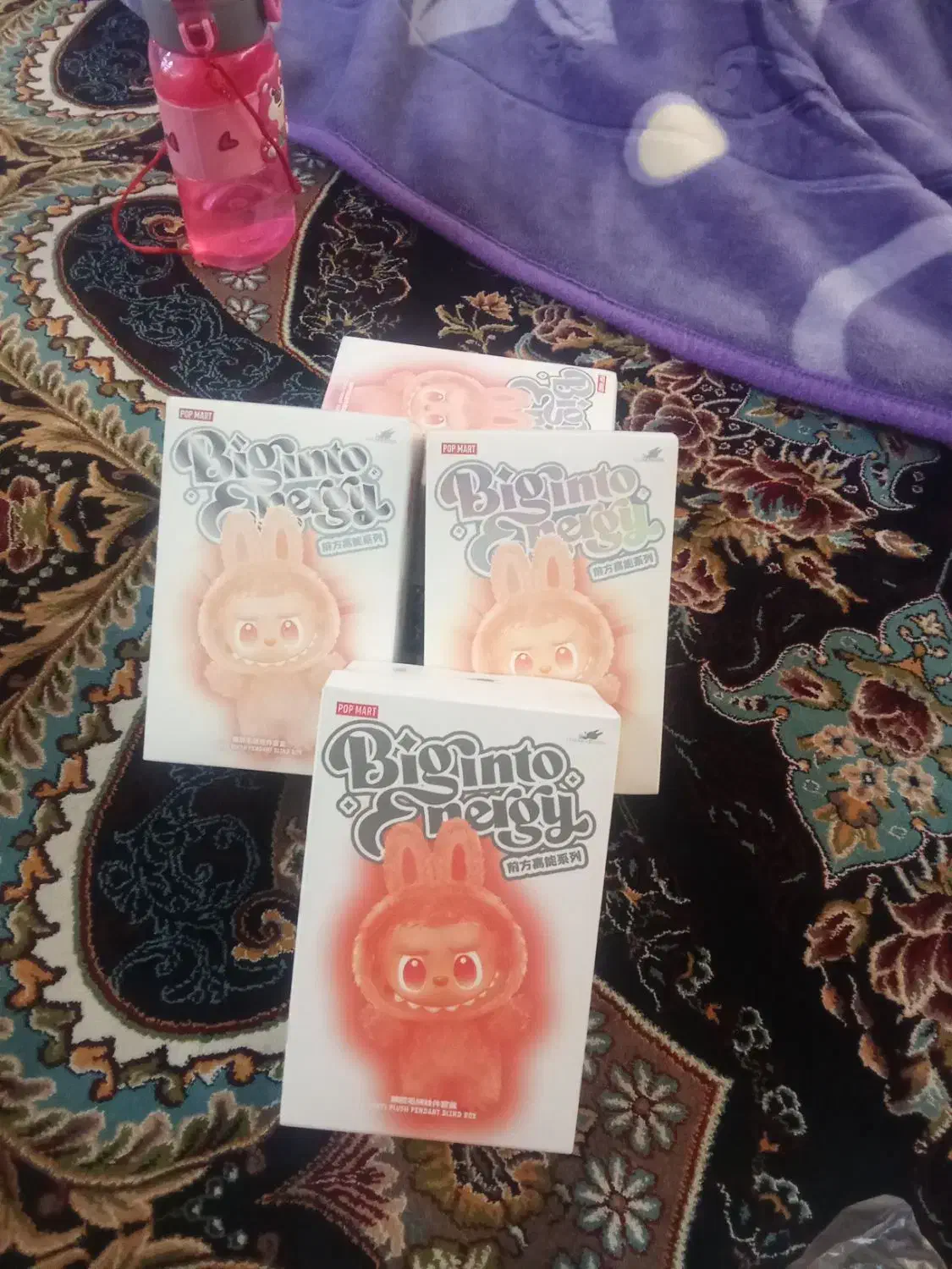 لبو بو|اسباب‌‌بازی|پرند, فاز ۶|دیوار