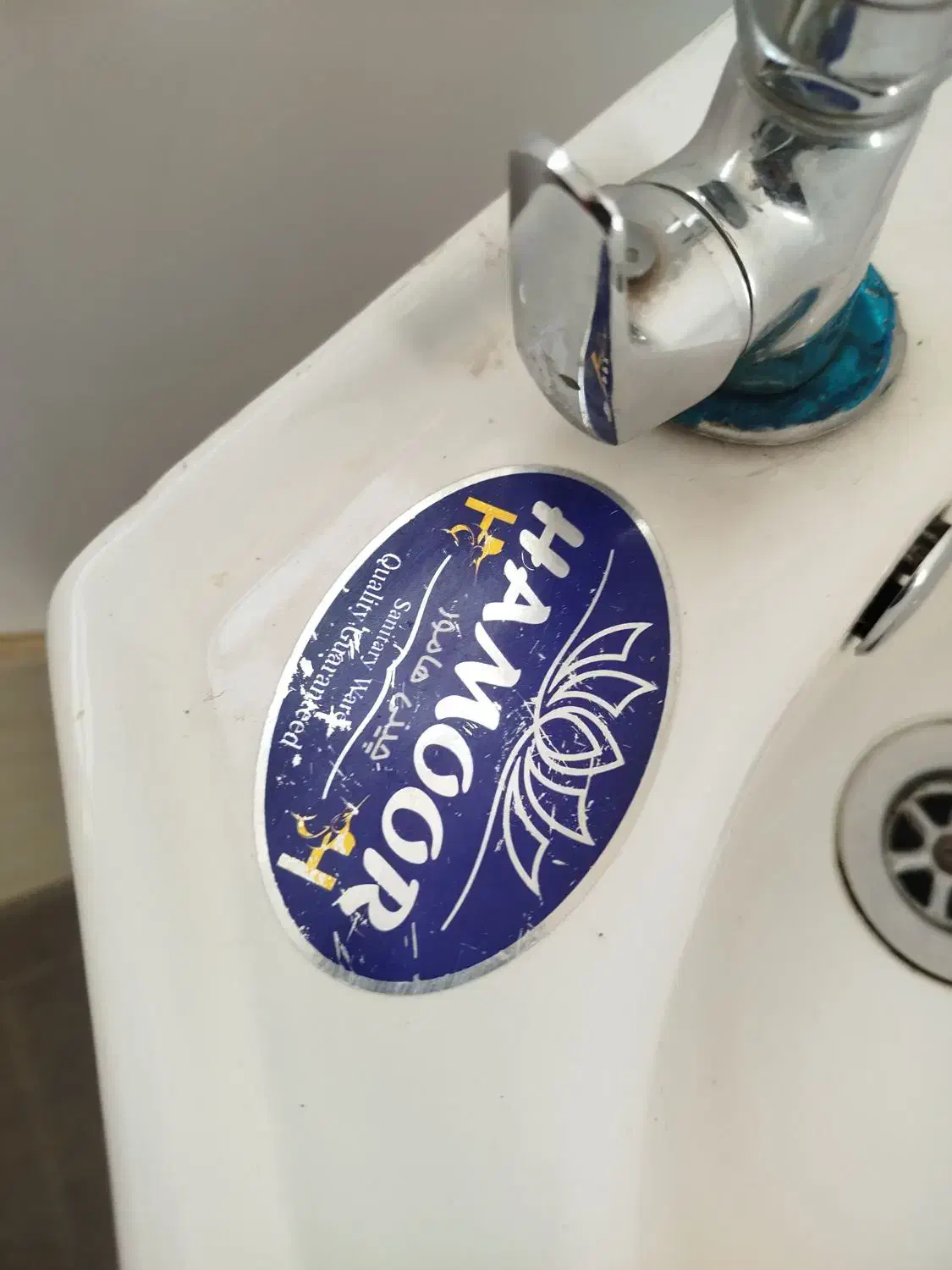 سنگ دستشور و شیر آب جنس درجه یک|لوازم سرویس بهداشتی|تربت جام, شهرک معلم|دیوار