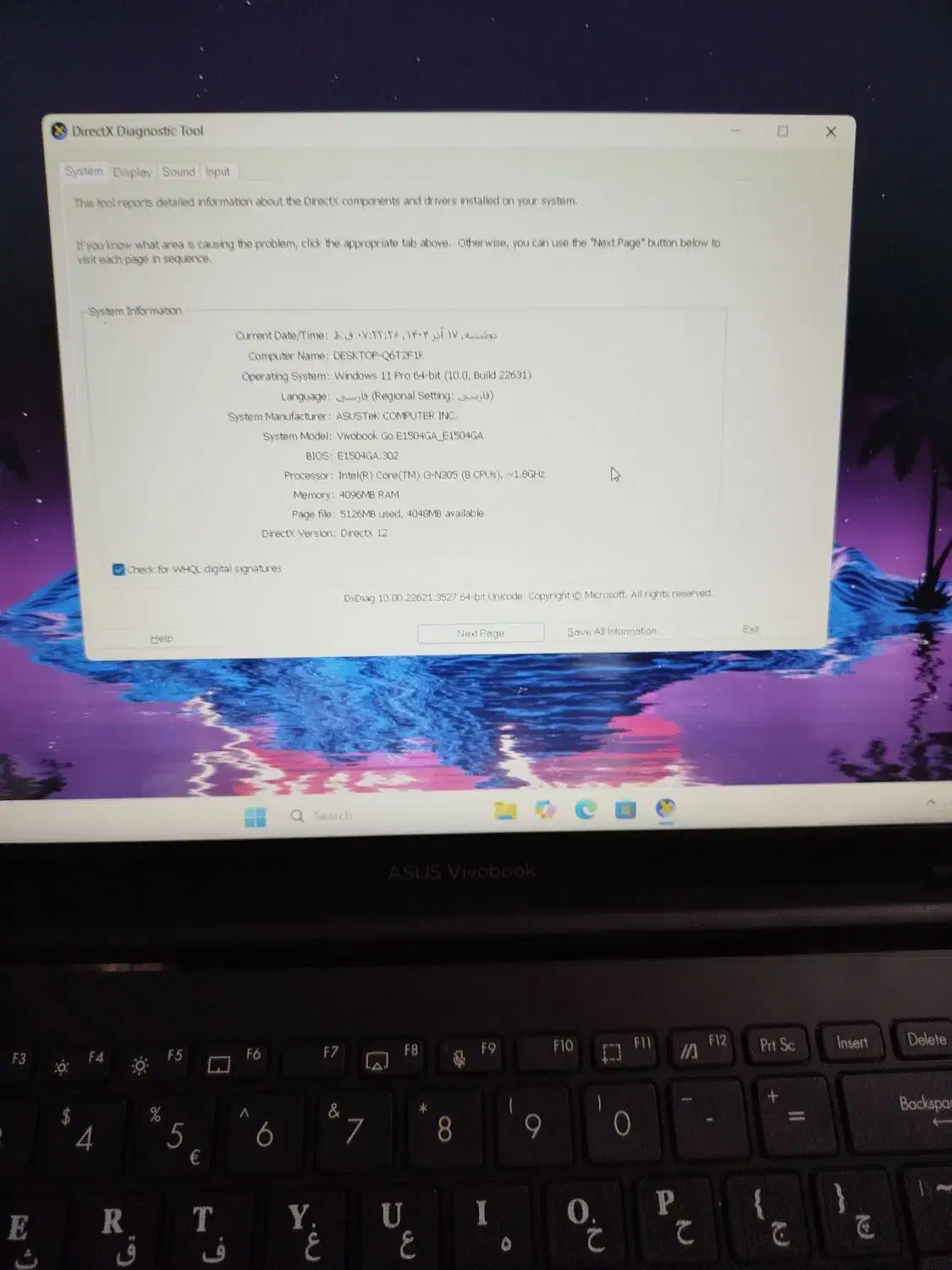 لپ تاپ asus|رایانه همراه|ارومیه, |دیوار