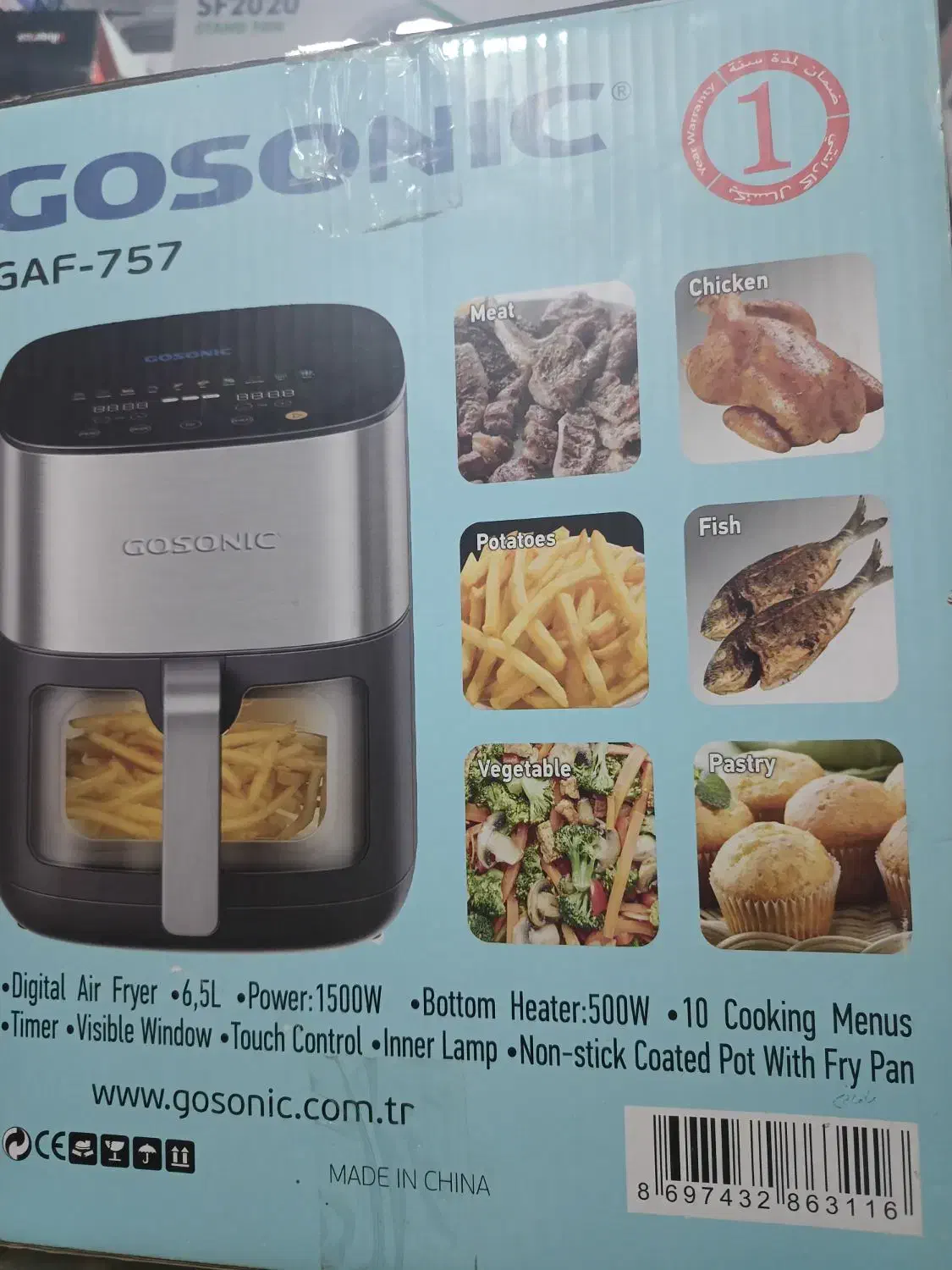 سرخ کن گوسونیک 757|اجاق گاز و لوازم برقی پخت‌وپز|هشتگرد, هشتگرد قدیم|دیوار