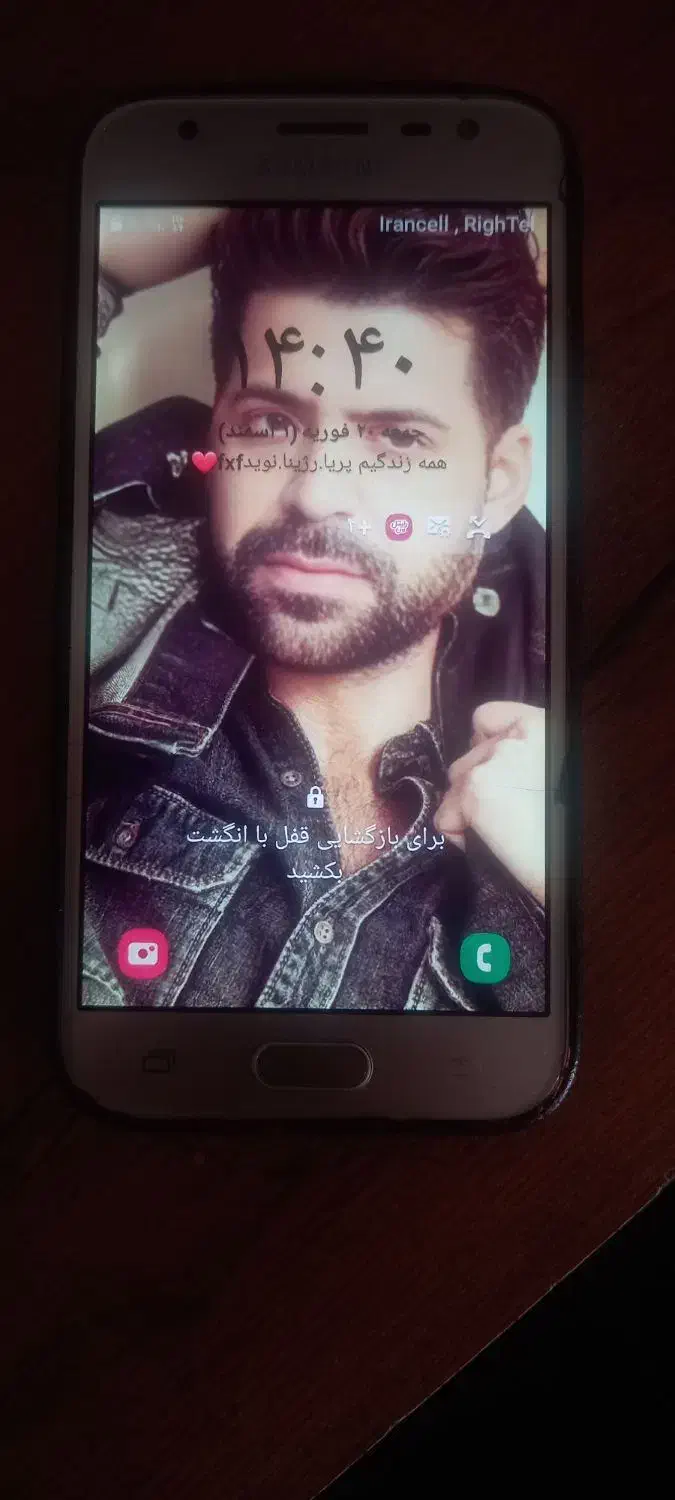 دوتا گوشی|موبایل|جیرفت, |دیوار