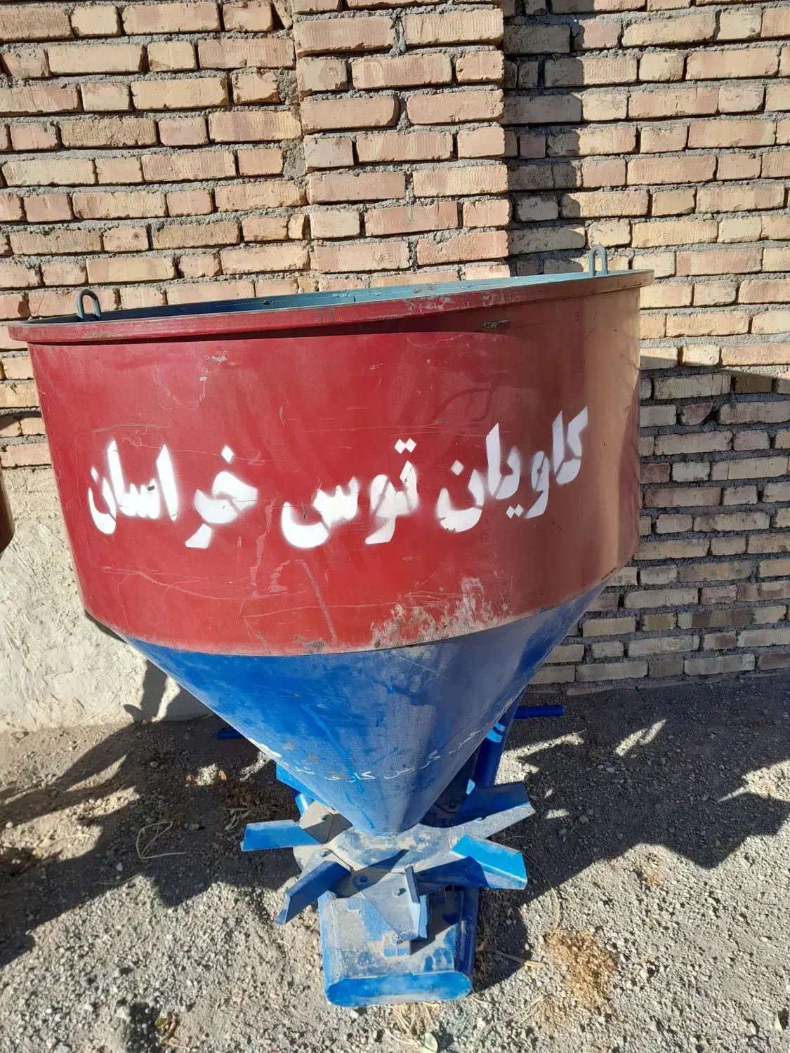 کود پاش|ماشین‌آلات صنعتی|مرند, |دیوار