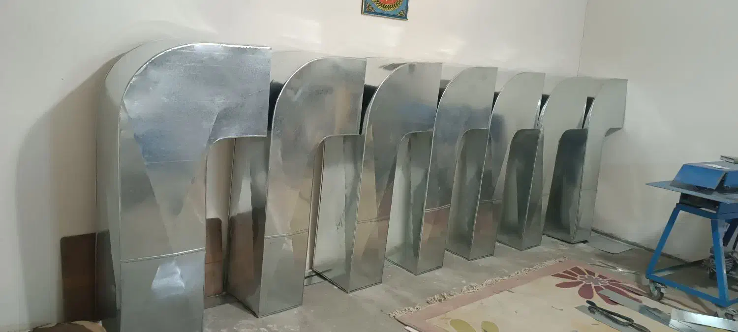 کانال کولر|خدمات پیشه و مهارت|سنندج, |دیوار