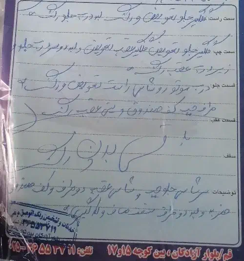 پژو پارس سال مدل 92|خودرو سواری و وانت|قم, محمد آباد|دیوار