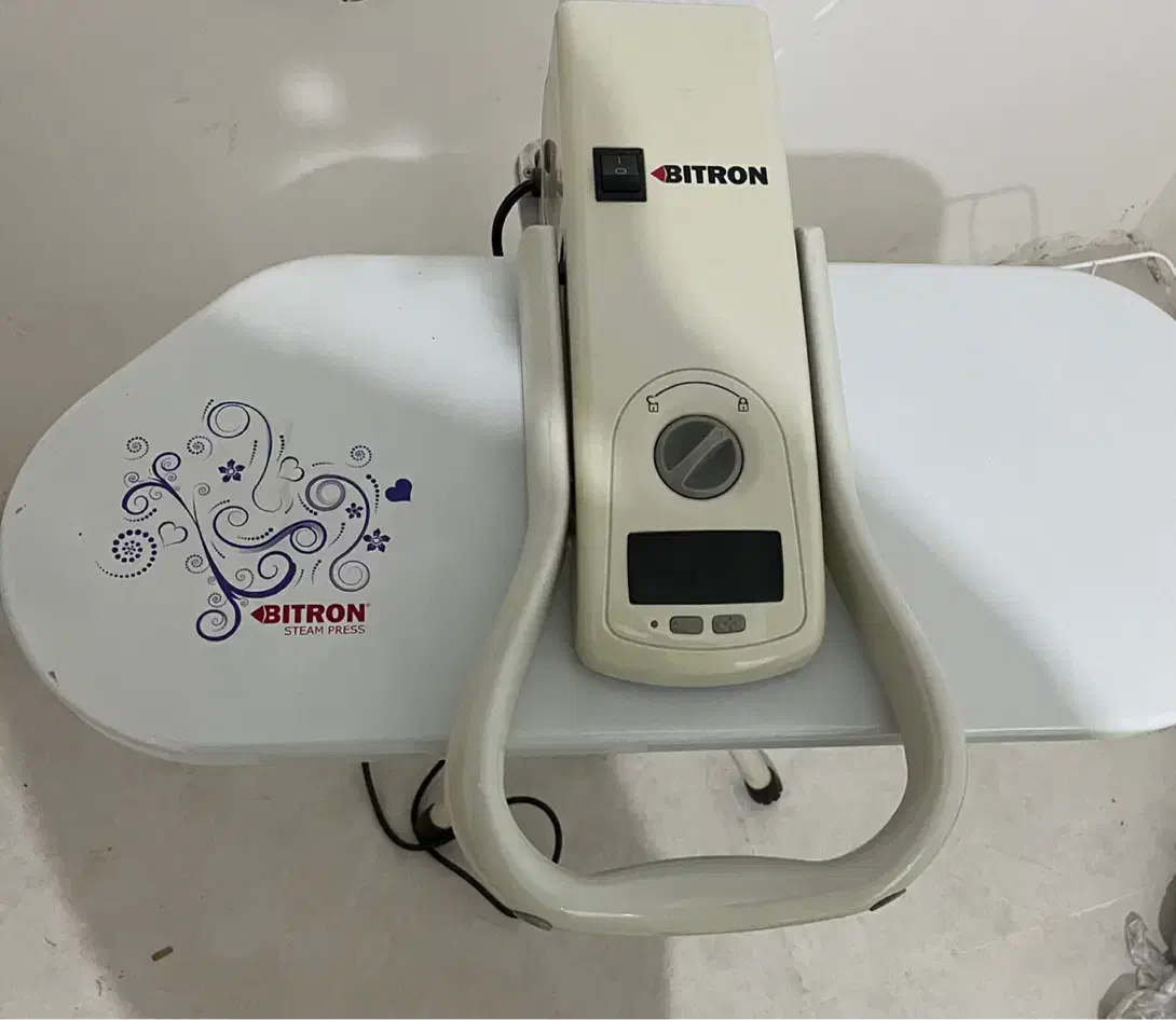 دستگاه اتو بخار بیترون|اتو و لوازم اتو|شاهینشهر, عطار|دیوار