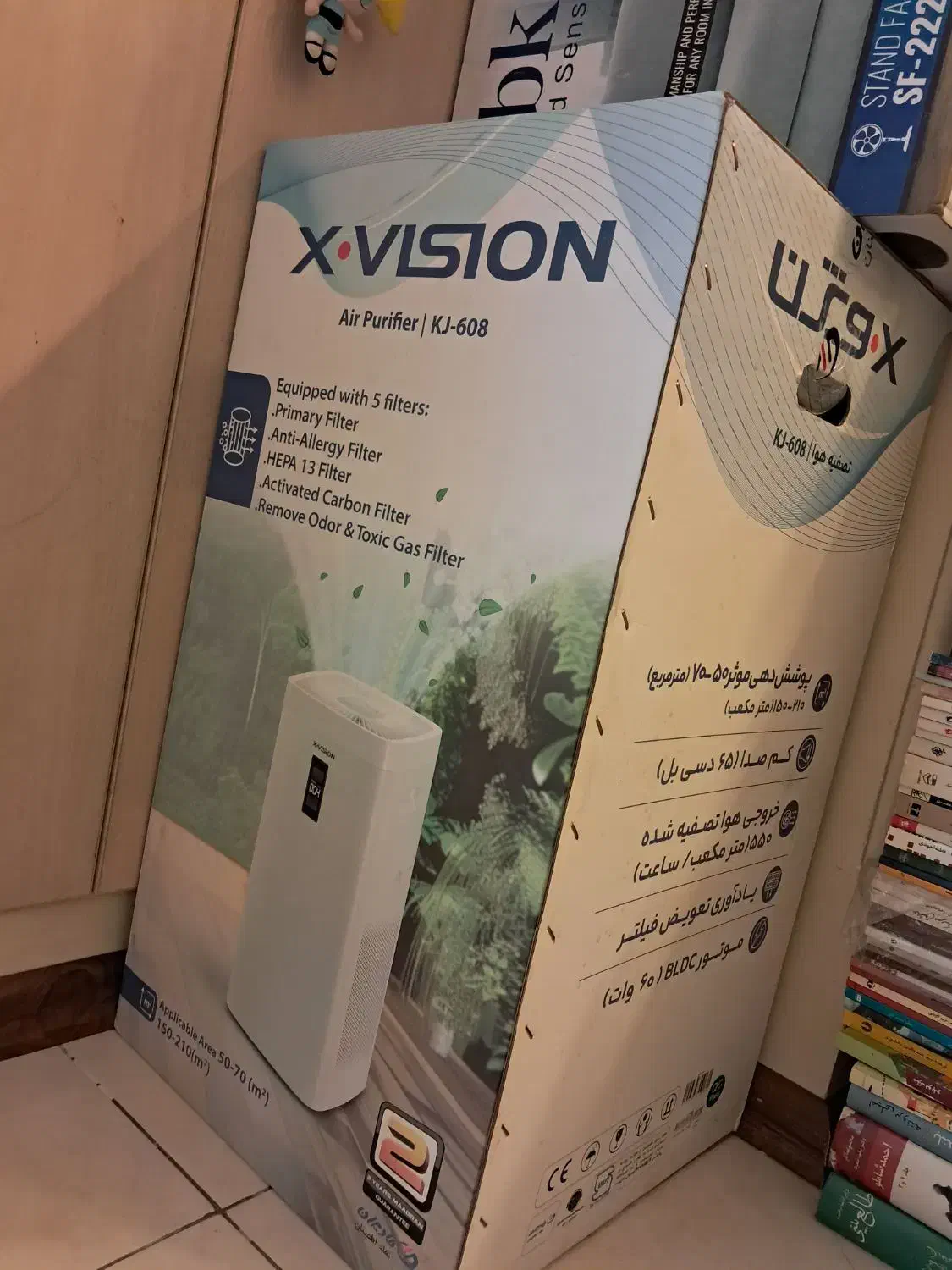 Air Purifier-kj-608|پنکه و تصفیه‌کنندهٔ هوا|تهران, شهر زیبا|دیوار