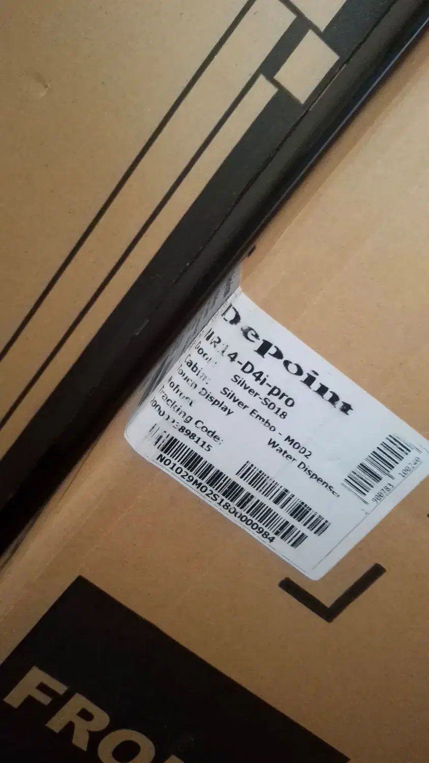 یخچال دوقلو دیپوینت|یخچال و فریزر|الوند, |دیوار