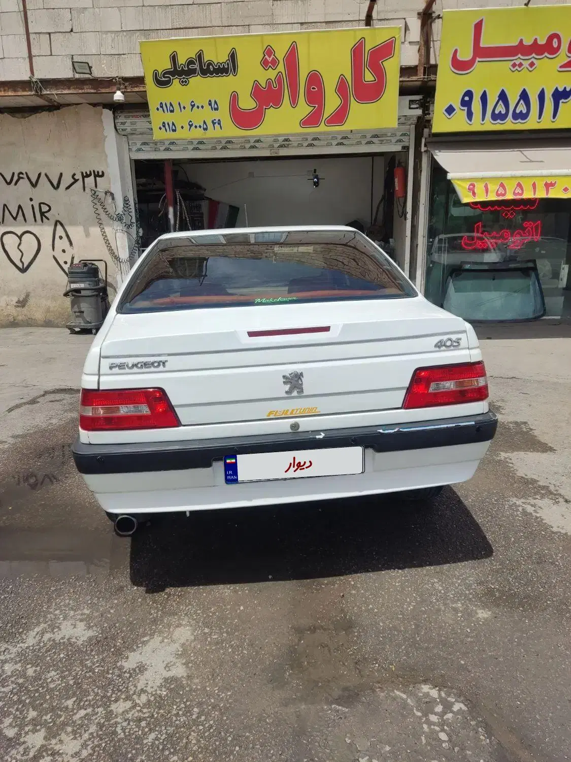 slx 405|خودرو سواری و وانت|مشهد, طلاب|دیوار