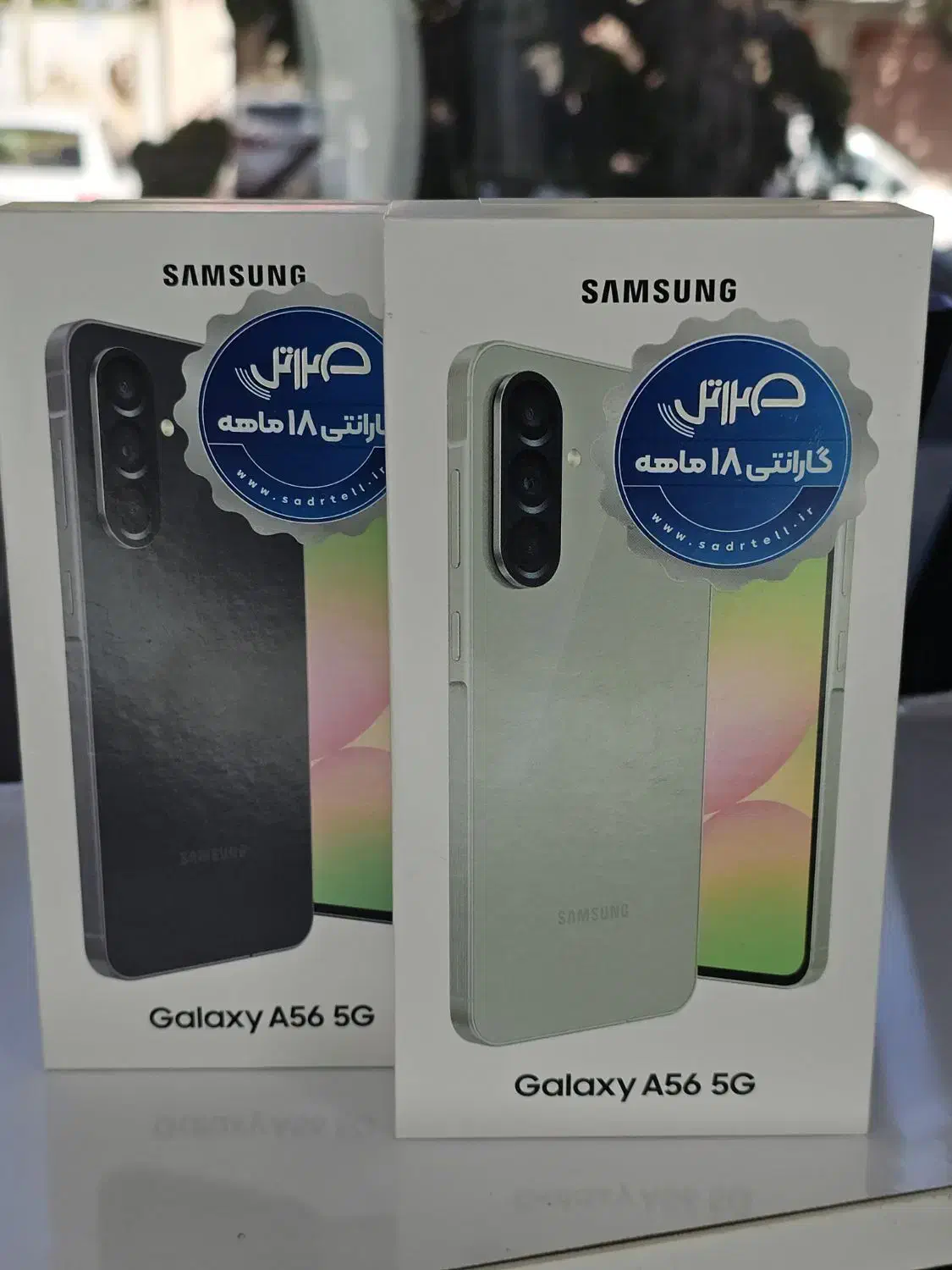 سامسونگ A56 حافظه 256 گیگ نو و پلم|موبایل|شیراز, سینما سعدی|دیوار