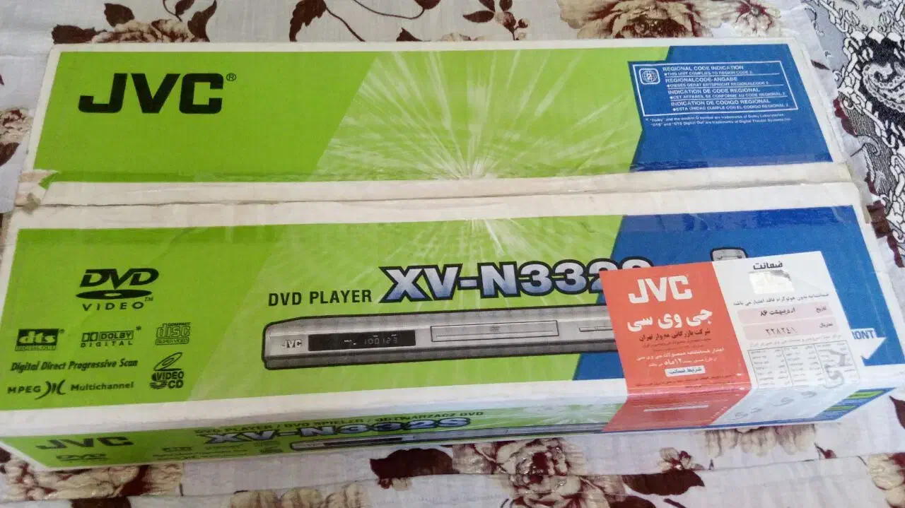 دستگاه صوتی|پخشکننده DVD و ویدیو|قزوین, |دیوار