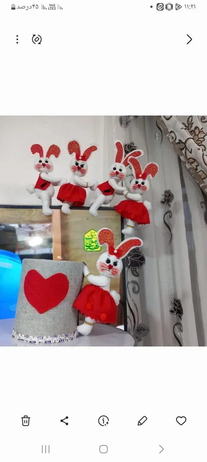 ریسه تیوی|صنایع دستی و سایر لوازم تزئینی|کرمان, |دیوار