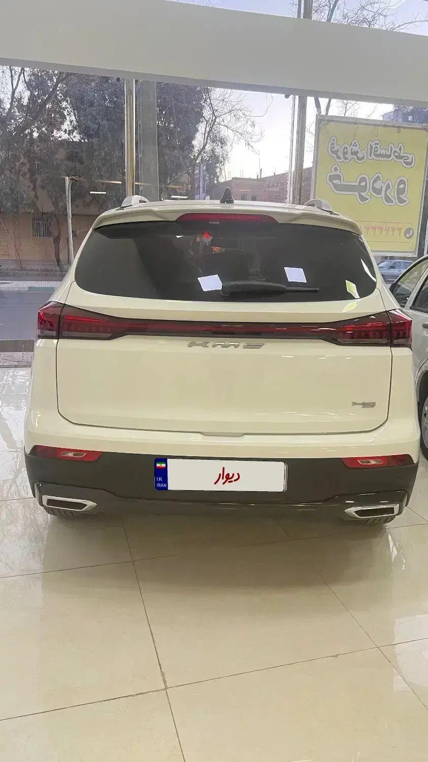 Kmc X5 سند ازاد|خودرو سواری و وانت|کرمان, |دیوار