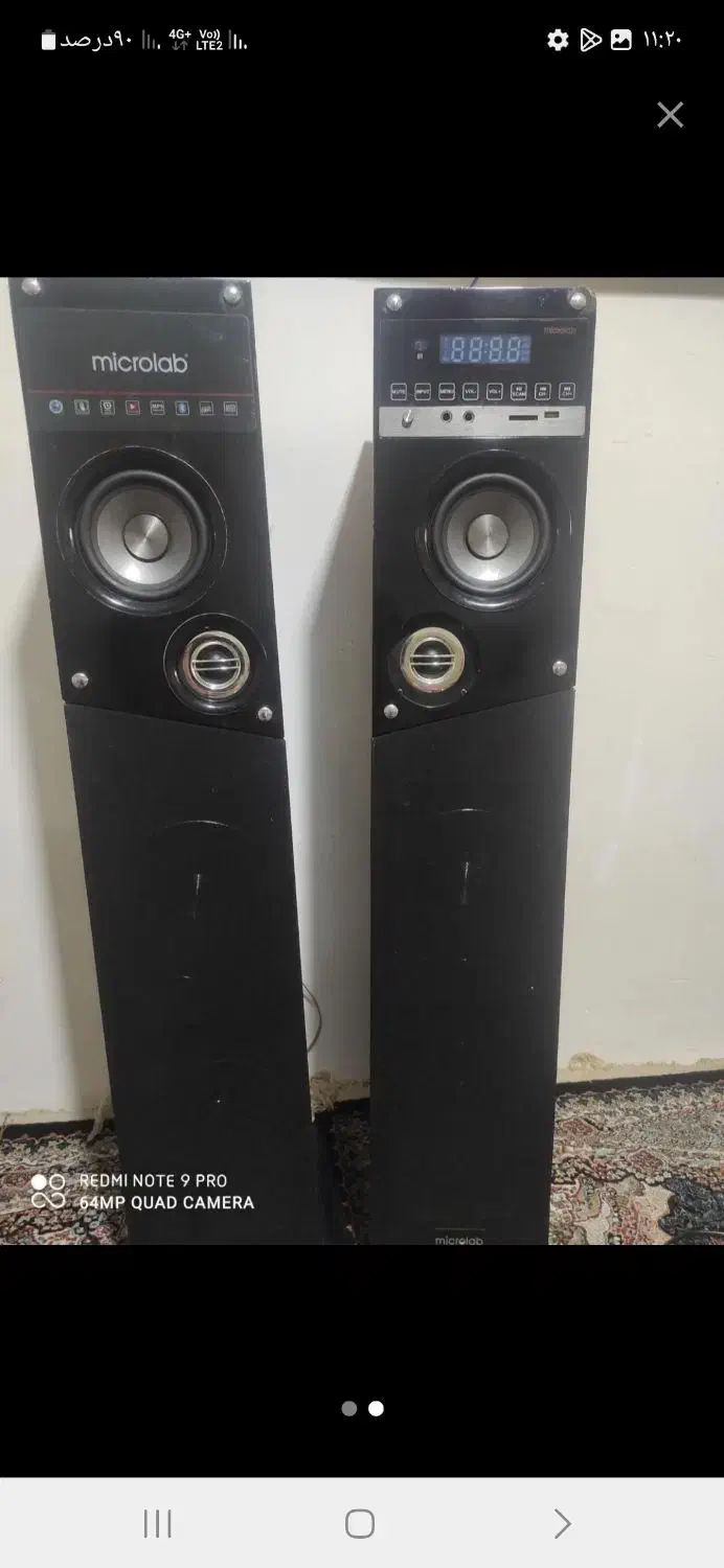 اسپیکرسرخ کن  هواپز برنز|ظروف سرو و پذیرایی|زنجان, |دیوار