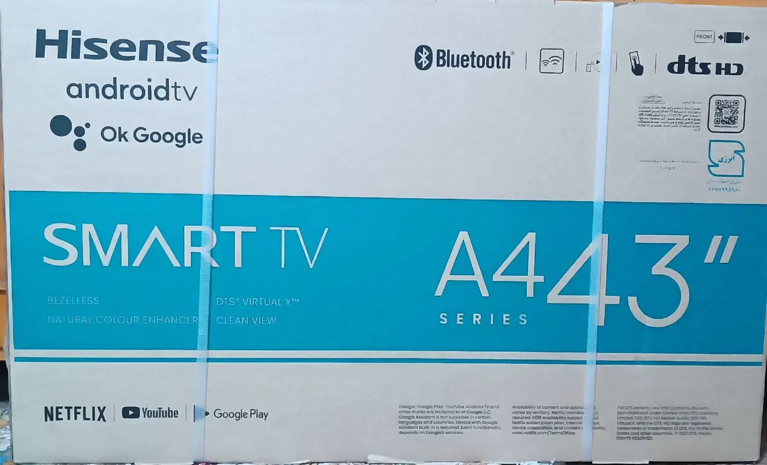 تلویزیون هایسنس ۴۳ اینچ|تلویزیون و پروژکتور|اصفهان, دستگرده|دیوار