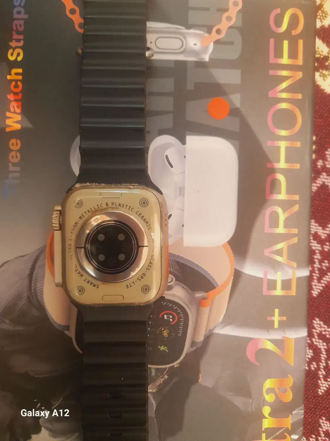 ساعت هوشمند|ساعت|تبریز, |دیوار