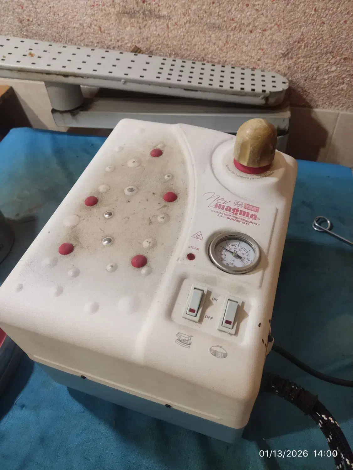 اتو سیلتر مگما|اتو و لوازم اتو|باقرشهر, |دیوار