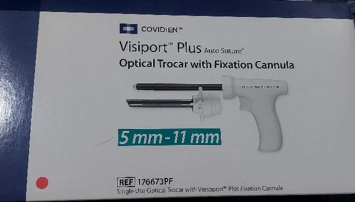 تروکار لاپاراسکوپی Covidien Visiport Plus|پزشکی|فردیس, فردیس|دیوار