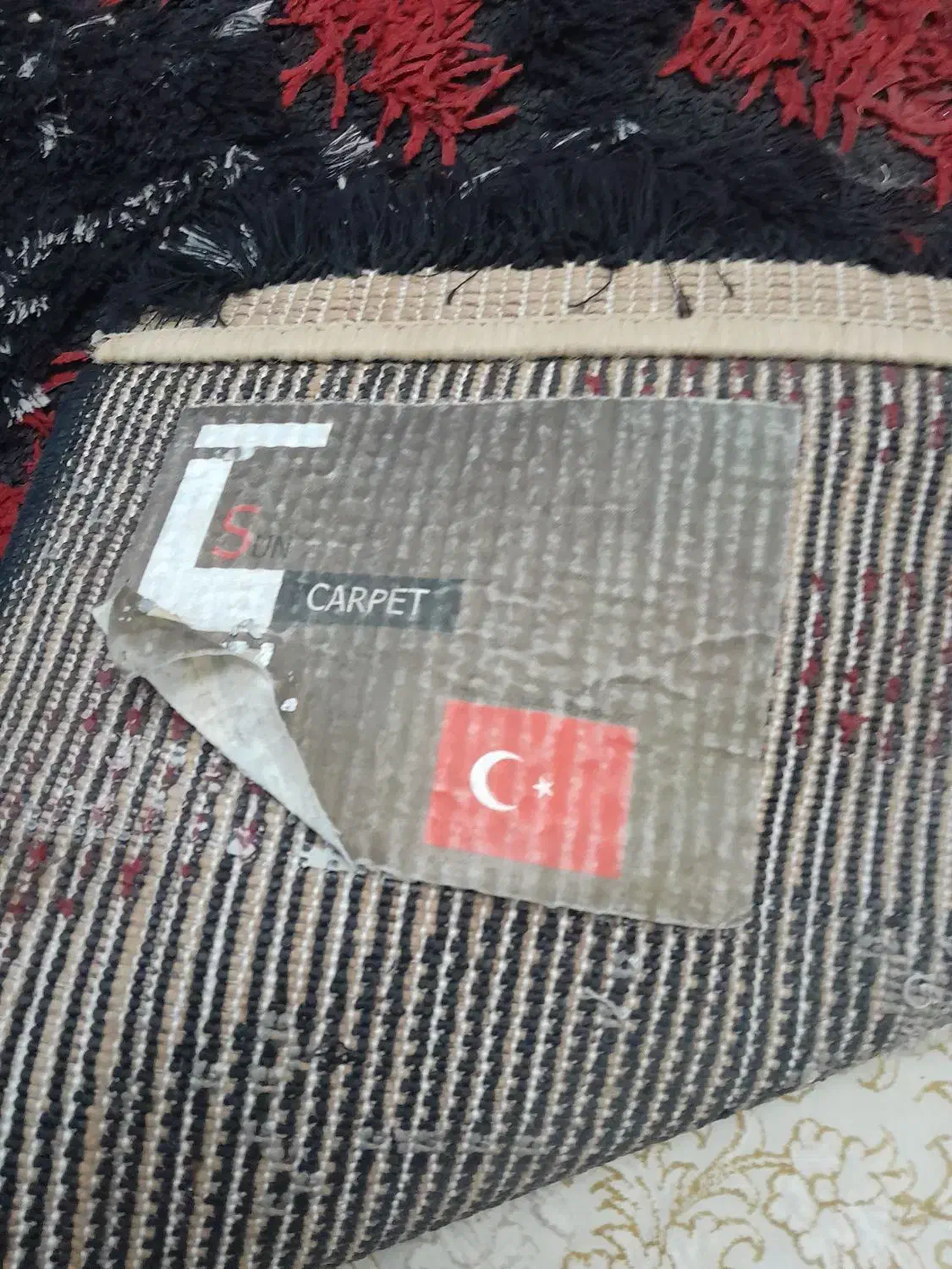 فرش چهارمتری ترک|فرش|رشت, یخسازی|دیوار