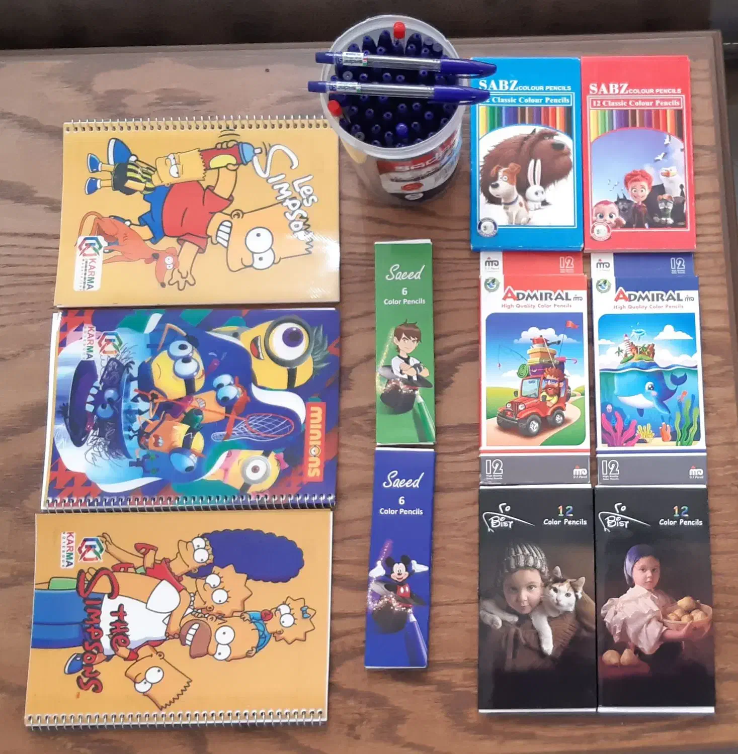 لوازم التحریر|لوازم التحریر|مشهد, سید رضی|دیوار