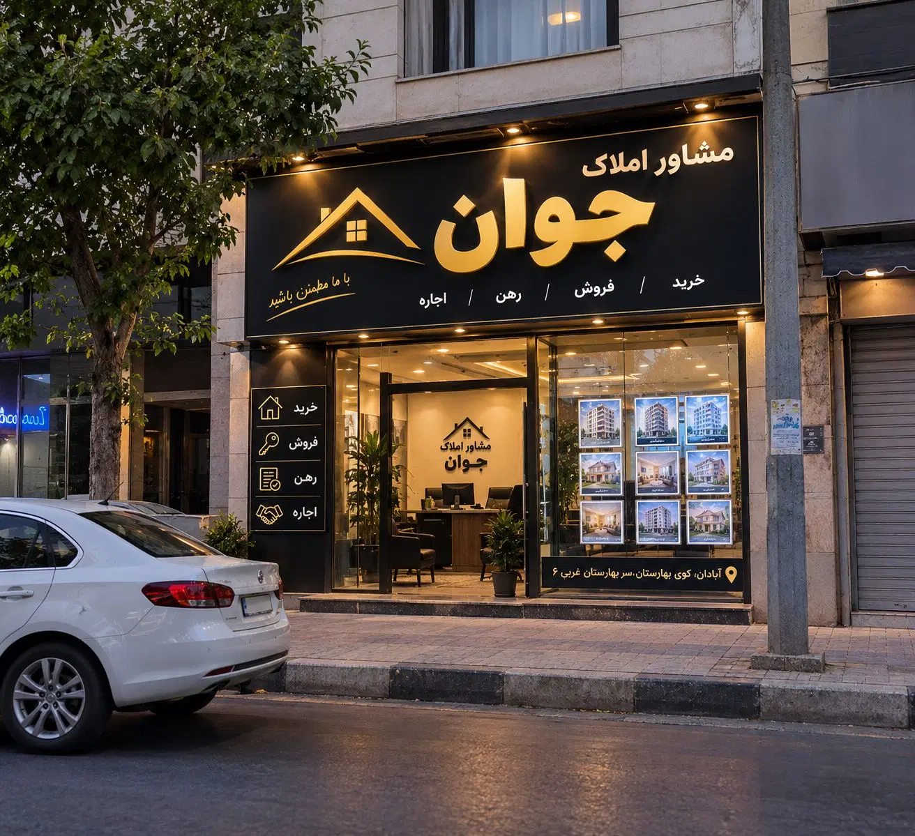رهن واحد در زمین شهری|اجارهٔ آپارتمان|آبادان, |دیوار