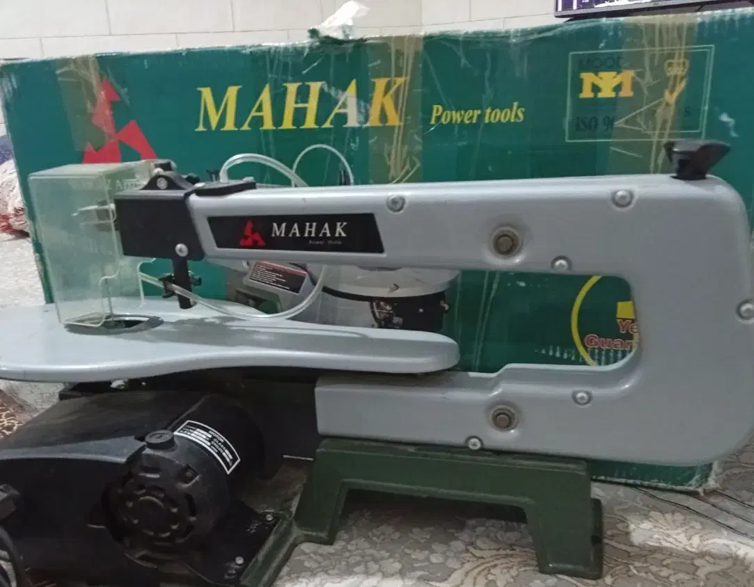 اره مویی برقی|ابزارآلات|نظرآباد, نظرآباد|دیوار