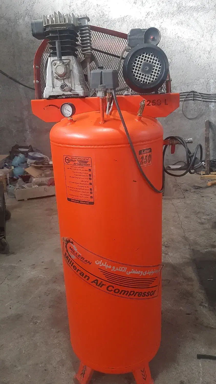 ابزارآلات|ابزارآلات|نهاوند, |دیوار