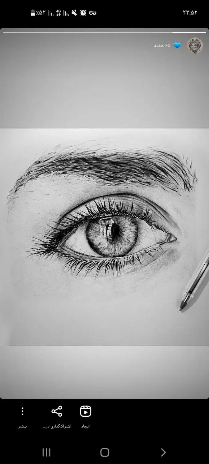 آموزش وثبت سفارش طراحی چهره وطرح دلخواه شما|تابلو، نقاشی، عکس|سبزوار, هویزه|دیوار