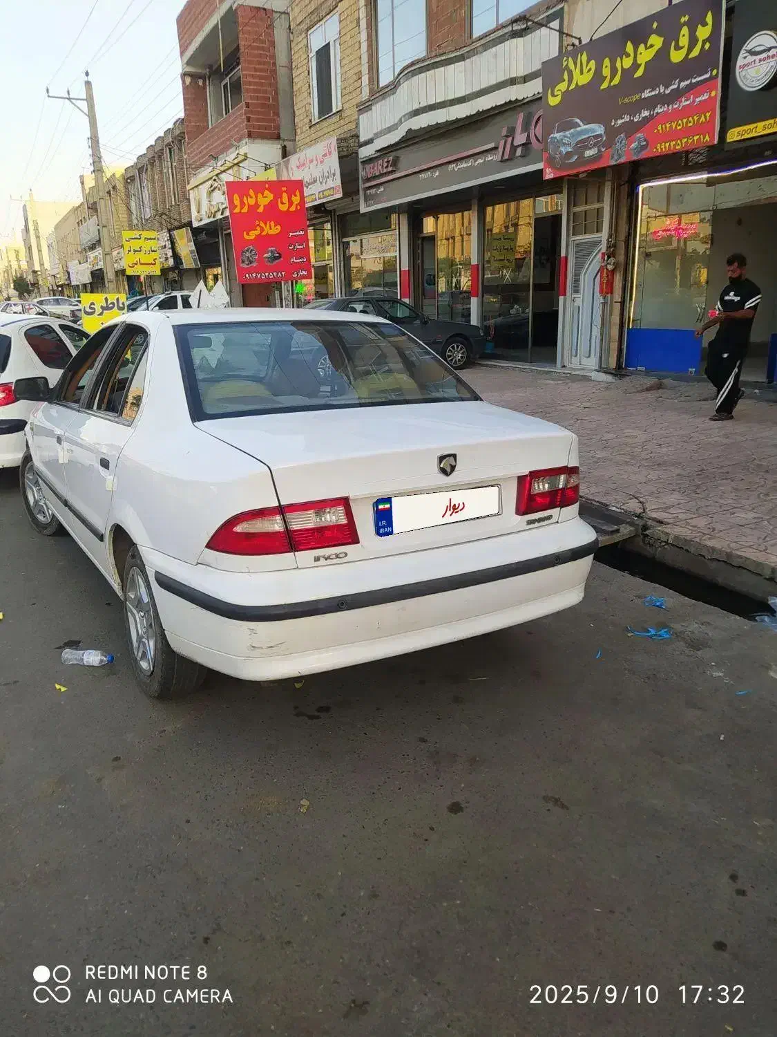 سمند Lx مدل ۹۷|خودرو سواری و وانت|پارس‌آباد, |دیوار