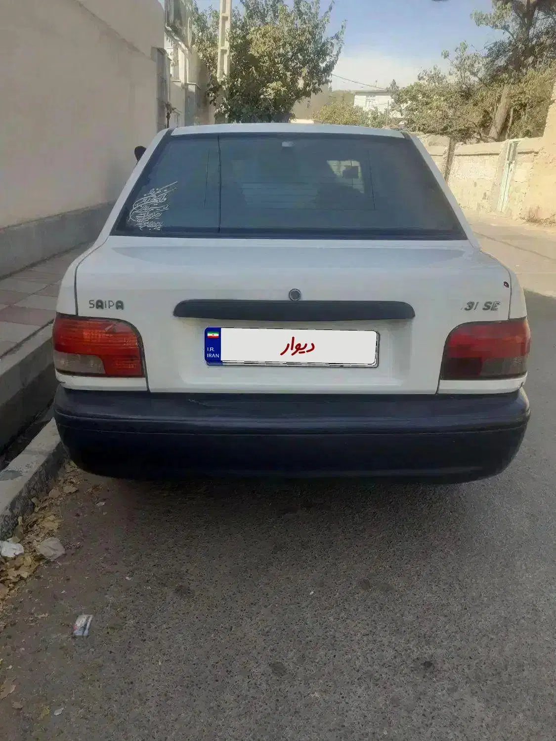 131 مدل 95    - با سیستم -|خودرو سواری و وانت|کوهسار (البرز), |دیوار