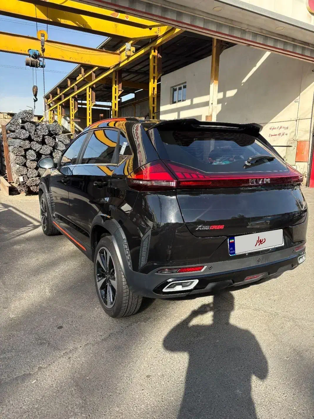 Mvm x33 cross|خودرو سواری و وانت|فردیس, فردیس|دیوار
