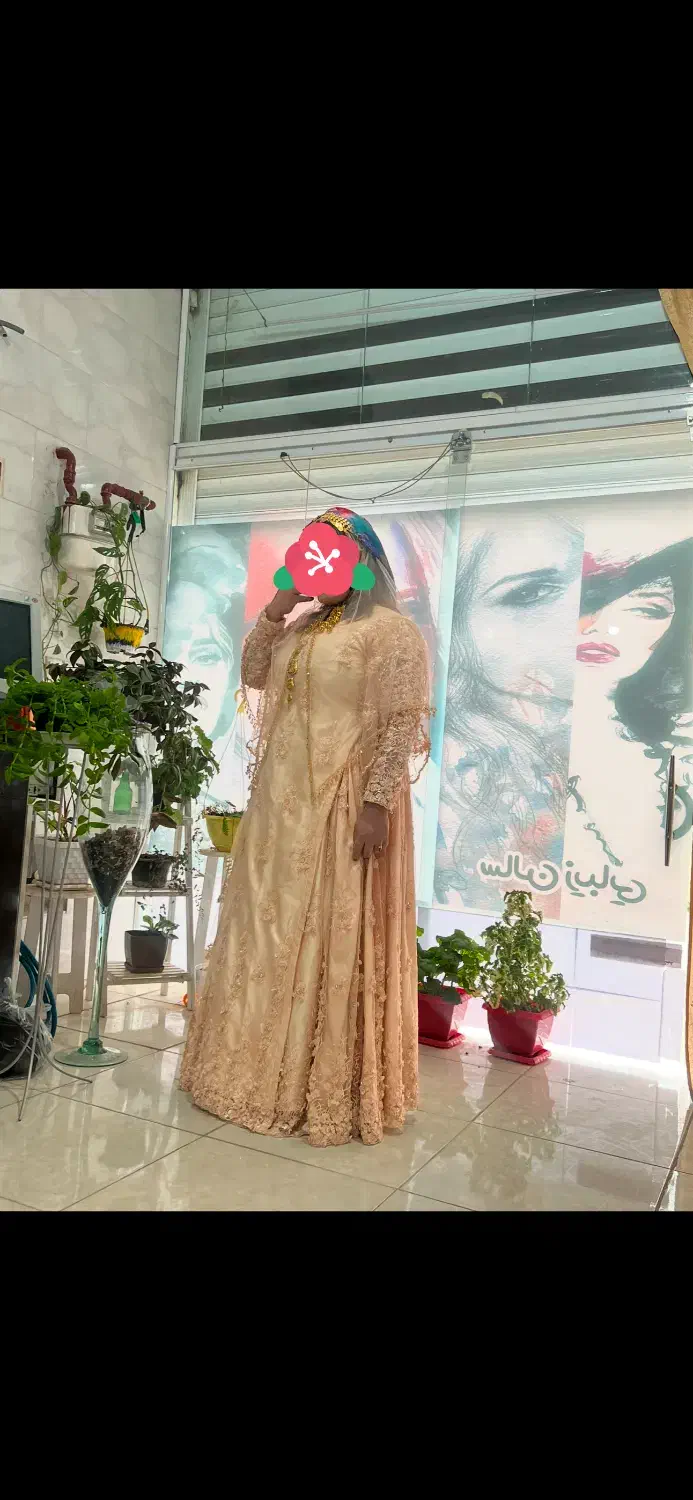 لباس|لباس|یاسوج, |دیوار