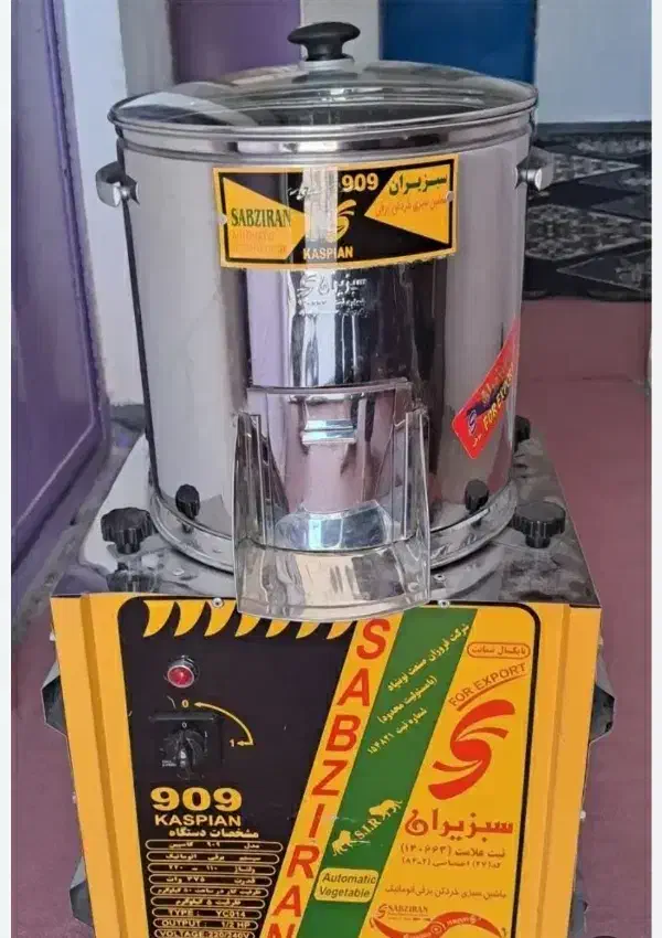 خردکن نونو|خردکن، آسیاب، غذاساز|اراک, |دیوار