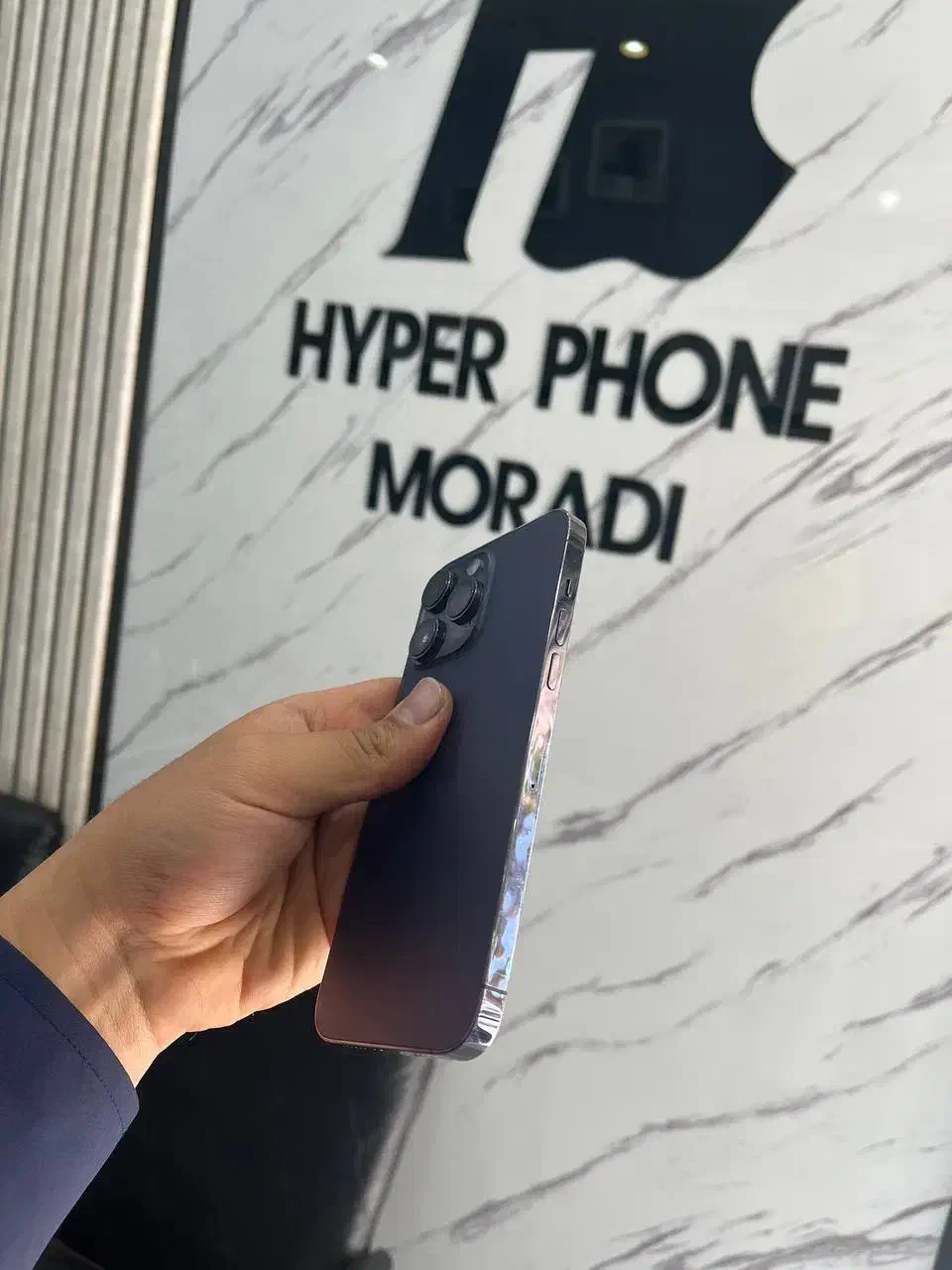 iphone 14 pro max با ریجستر|موبایل|ارومیه, |دیوار