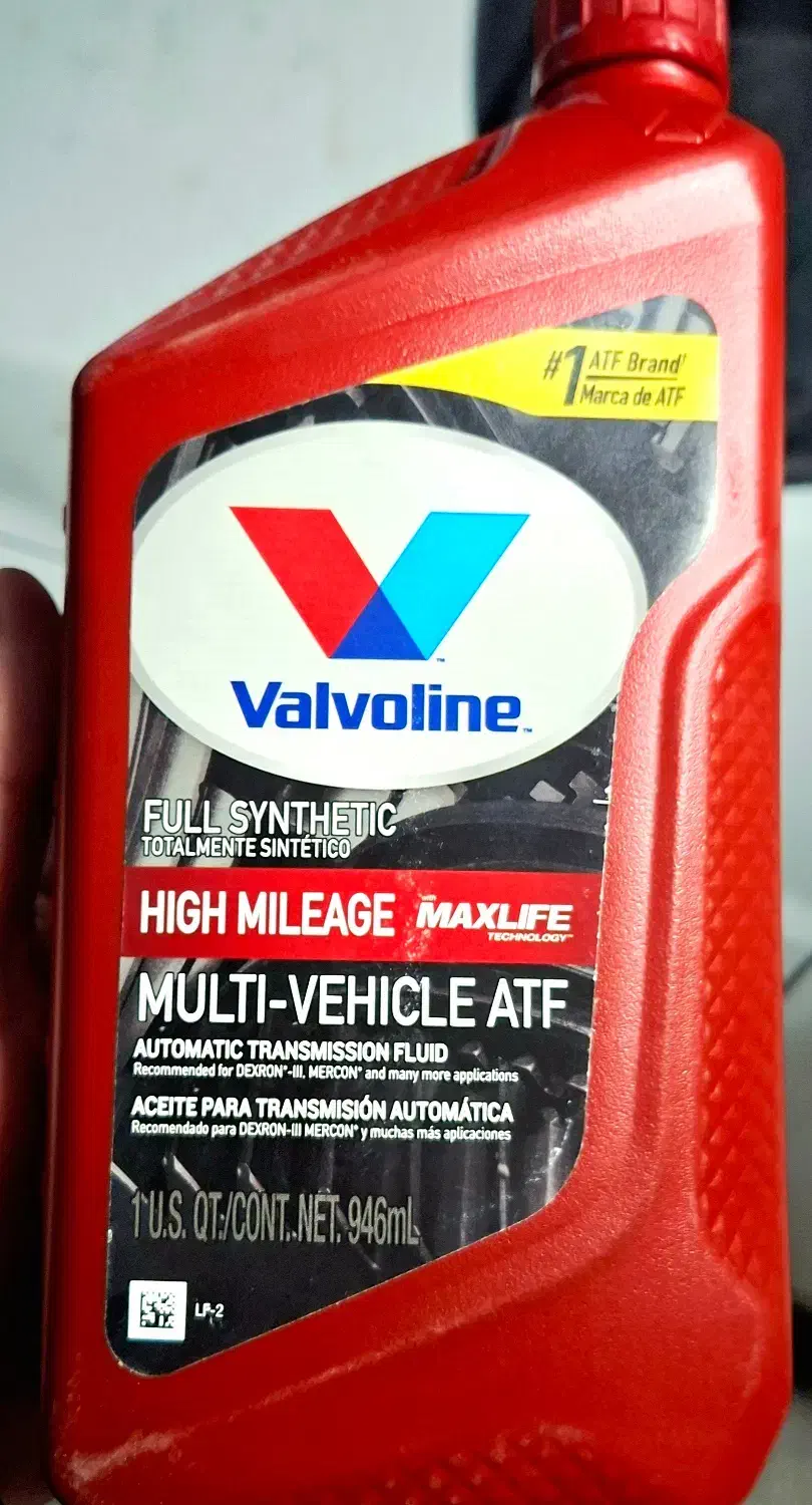 روغن گیربکس والوالین مدل Max Life اورجینال|قطعات یدکی و لوازم جانبی|تهران, دارآباد|دیوار