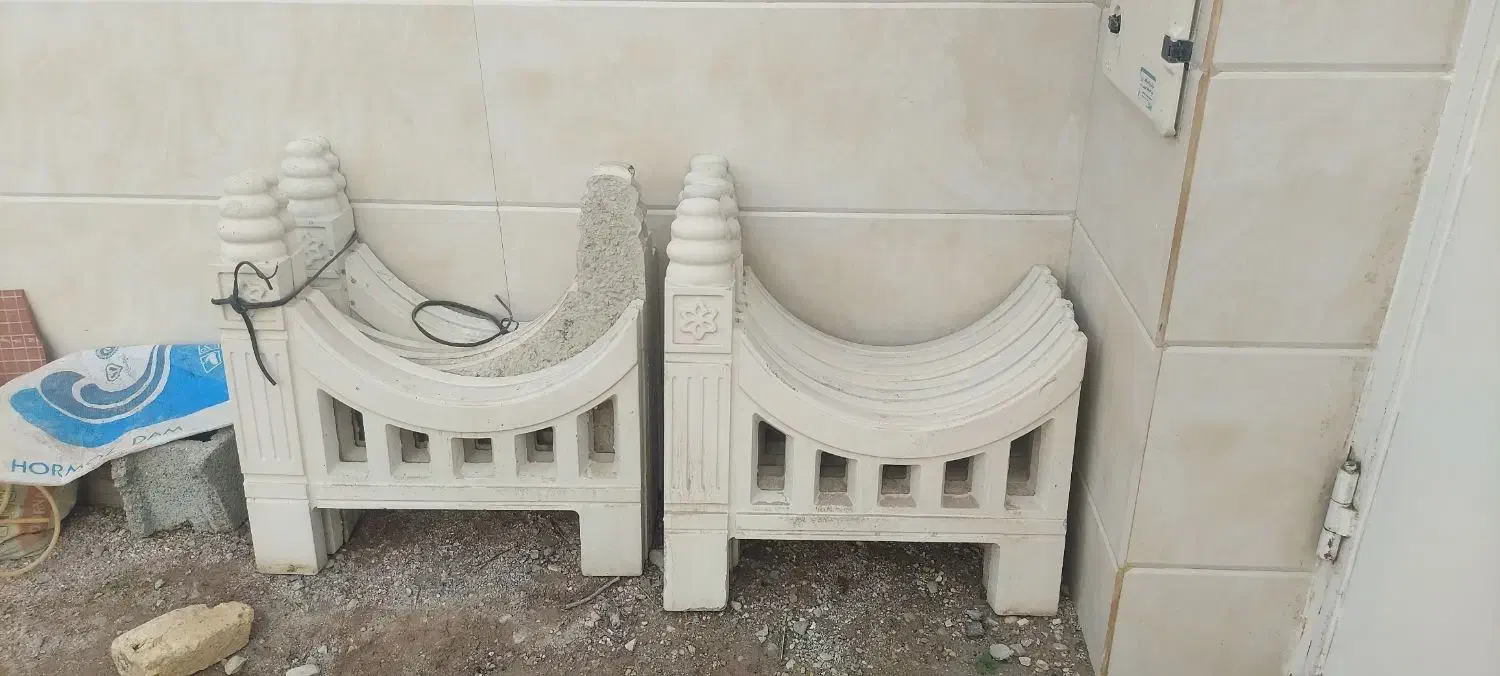 نرده دور باغچه|مصالح و تجهیزات ساختمان|بندرعباس, |دیوار