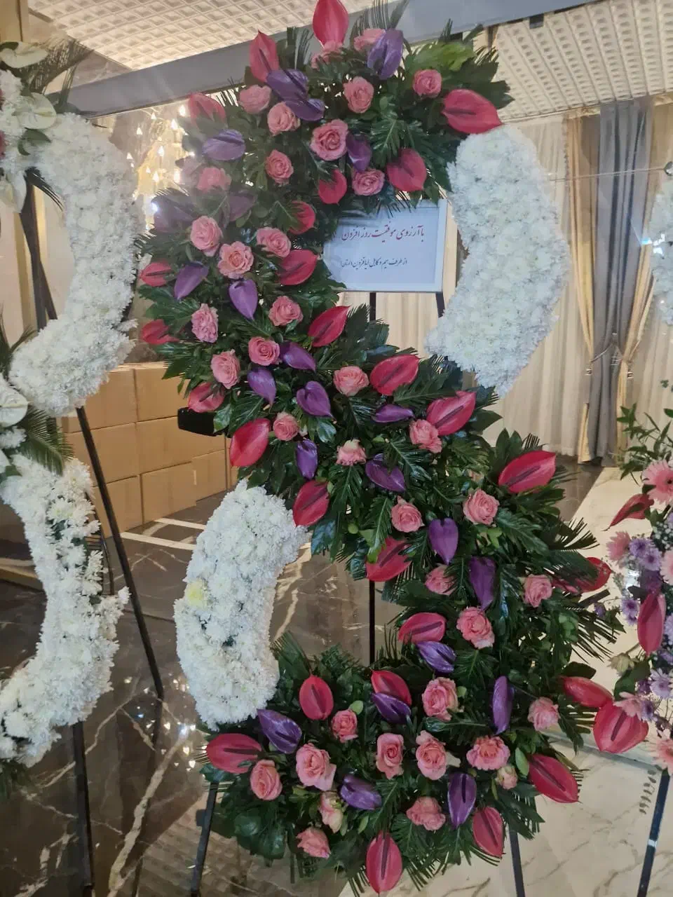 فروش تخصصی تاج و دسته گل طبیعی با ارسال رایگان|گل و گیاه طبیعی|ری, بازار گل خاوران|دیوار