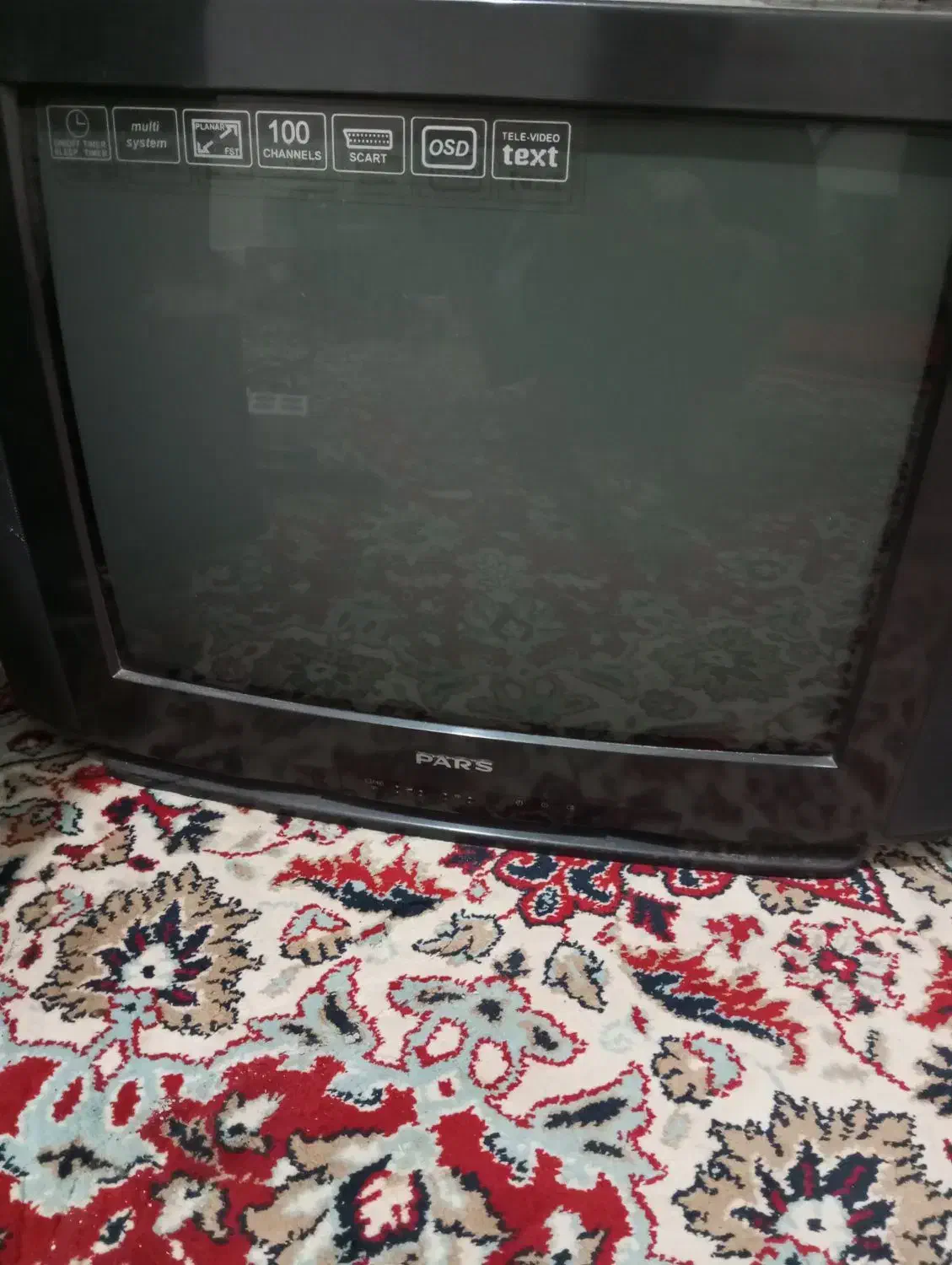 چهار تا تلوزیون بیست و یک|تلویزیون و پروژکتور|زاغه, |دیوار