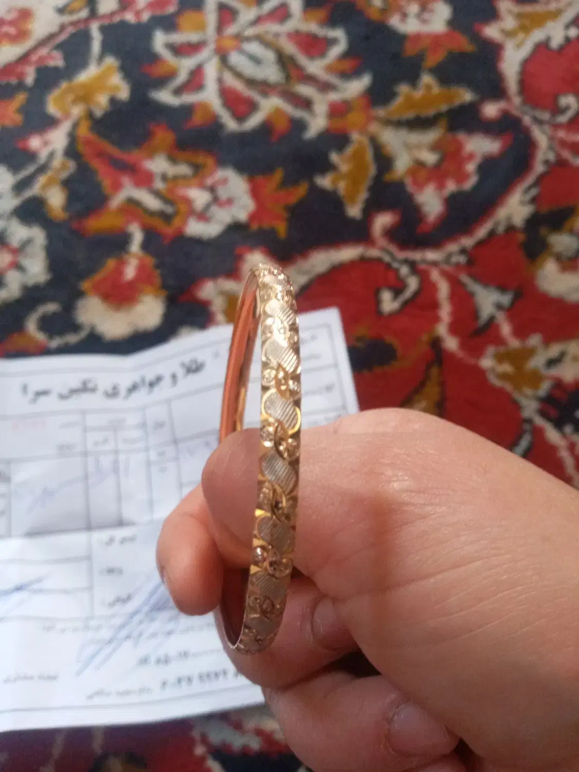 طلا النگو|جواهرات|خرمدره, |دیوار