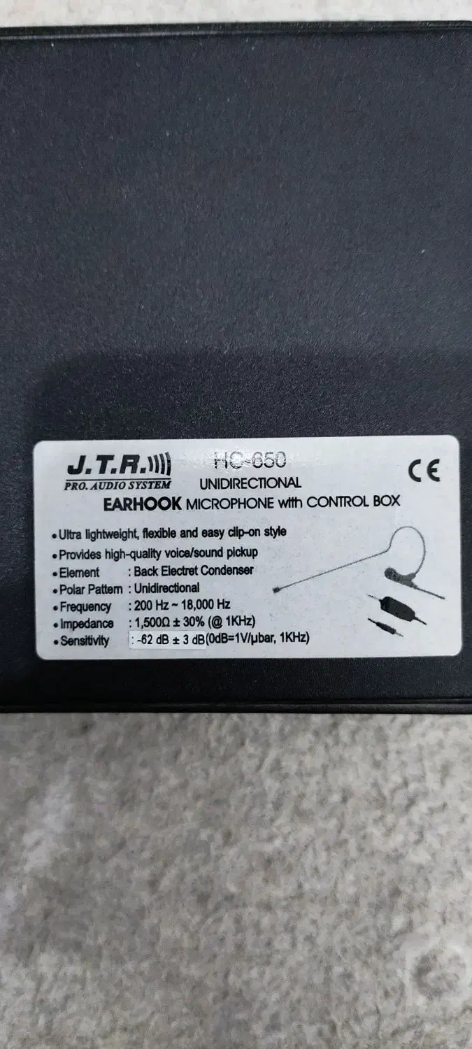 میکروفون j.t.r hc-650|صوتی و تصویری|نجف‌آباد, مولوی شمالی|دیوار