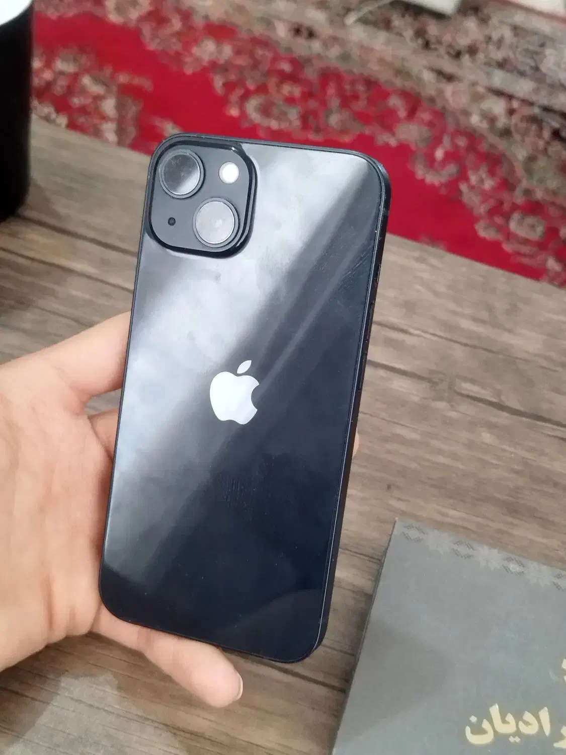iphone 13 normal|موبایل|مبارکه, |دیوار