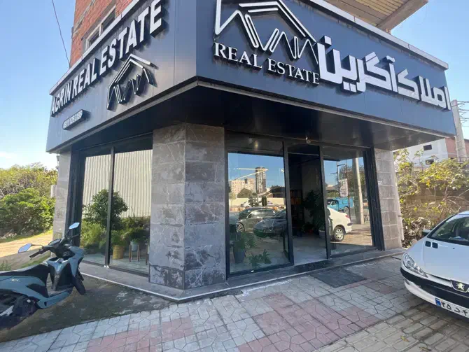 مشاور خانم و اقا برای املاک در سرخرود|استخدام بازاریابی و فروش|سرخرود, |دیوار