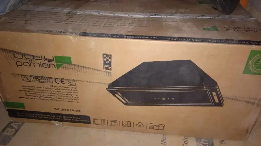 هود|هود|مشهد, اروند|دیوار