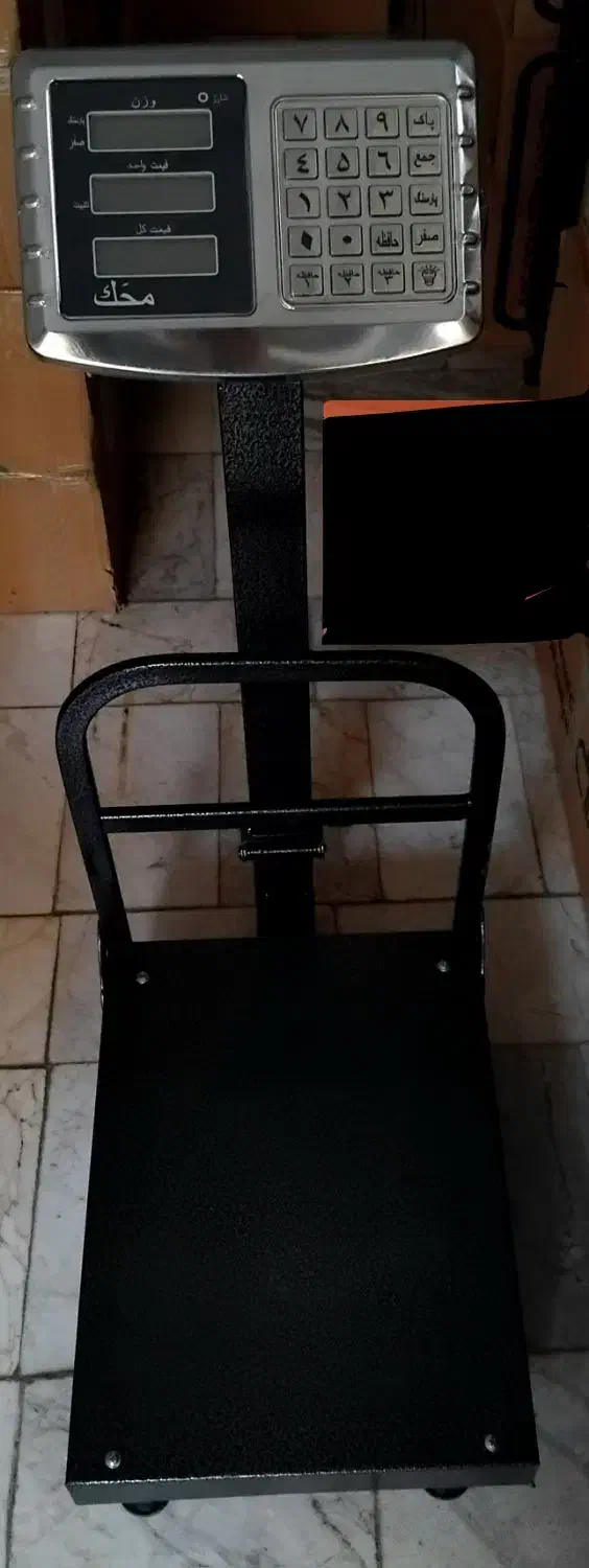 bbباسکول و ترازو ۱۸۰کیلو ss|فروشگاه و مغازه|اسلامشهر, شهرک احمدیه|دیوار