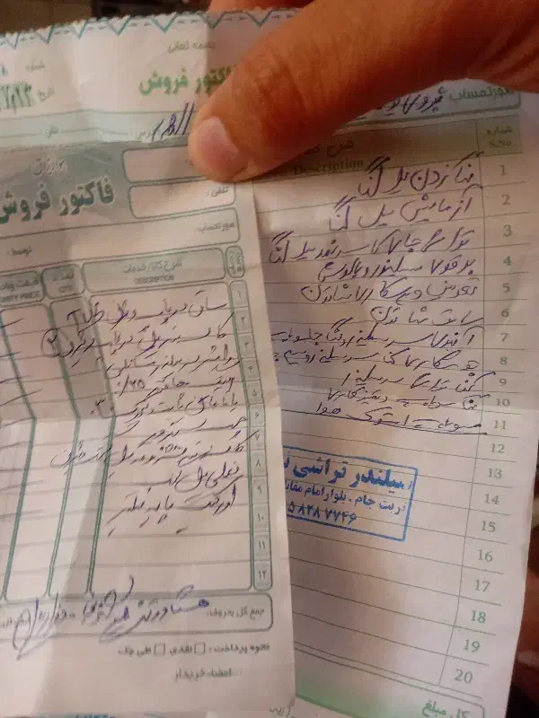 ۲۰۶SD بازعفران معاوضه|خودرو سواری و وانت|تربت جام, اسماعیل آباد|دیوار