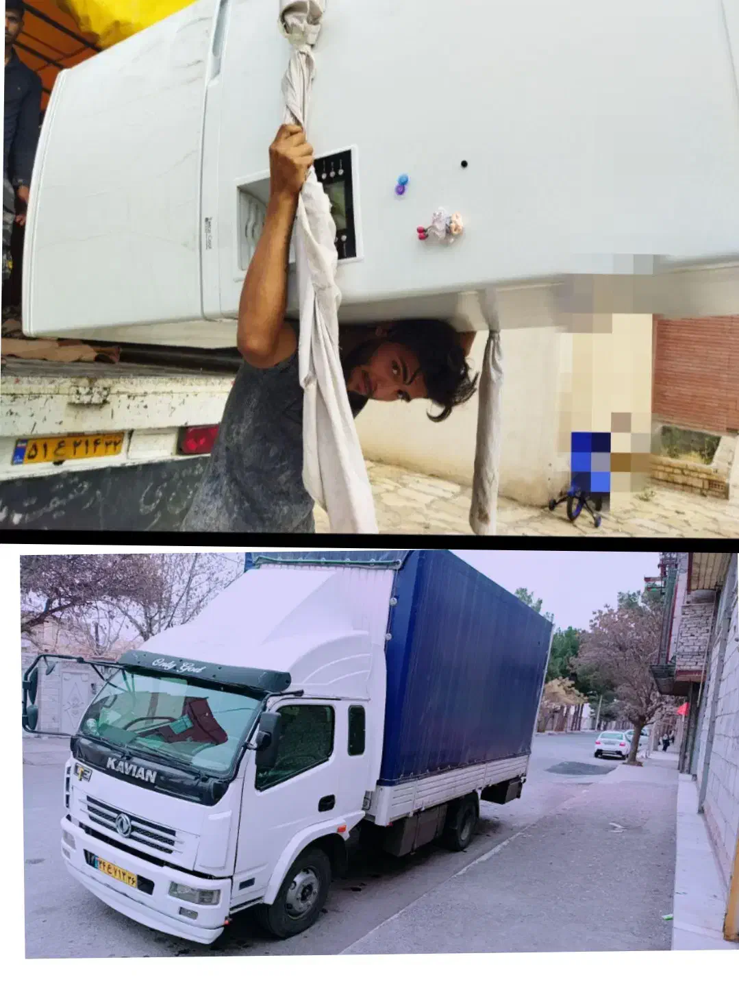 باربری اثاثیه منزل با ماشین و کارگرچناران و گلبهار|خدمات حمل و نقل|چناران, |دیوار