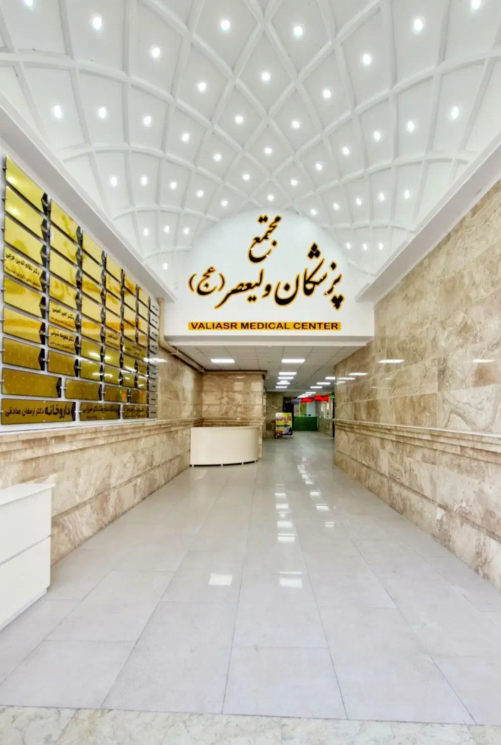 مجتمع پزشکان ۱۰۰ متری خ ساری روبرو بیمارستان|اجارهٔ دفتر کار، اتاق اداری، مطب|قائم‌شهر, |دیوار