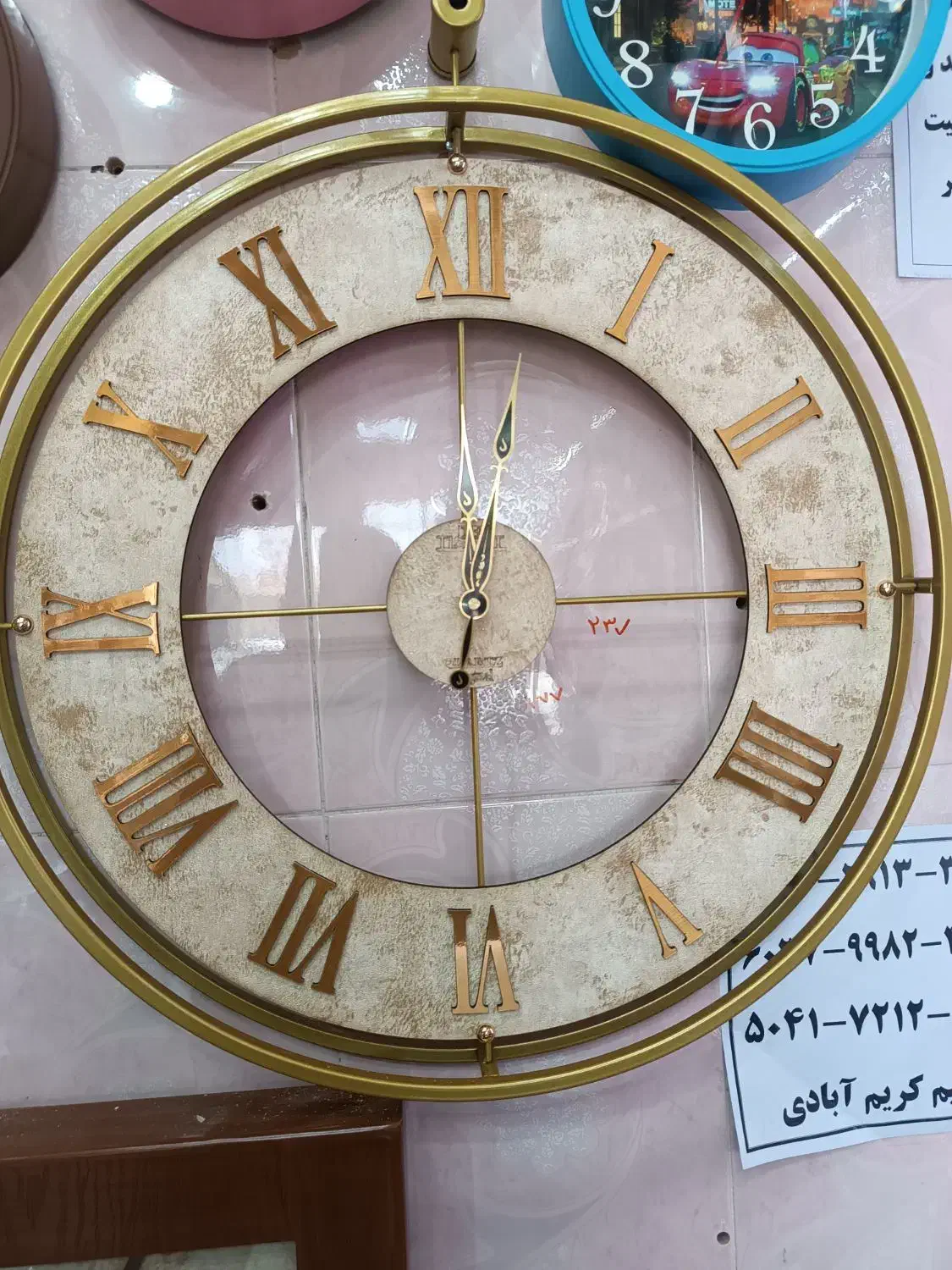 پخش عمده ساعت دیواری|ساعت دیواری و تزئینی|سبزوار, قلعه‌نو دهزار|دیوار