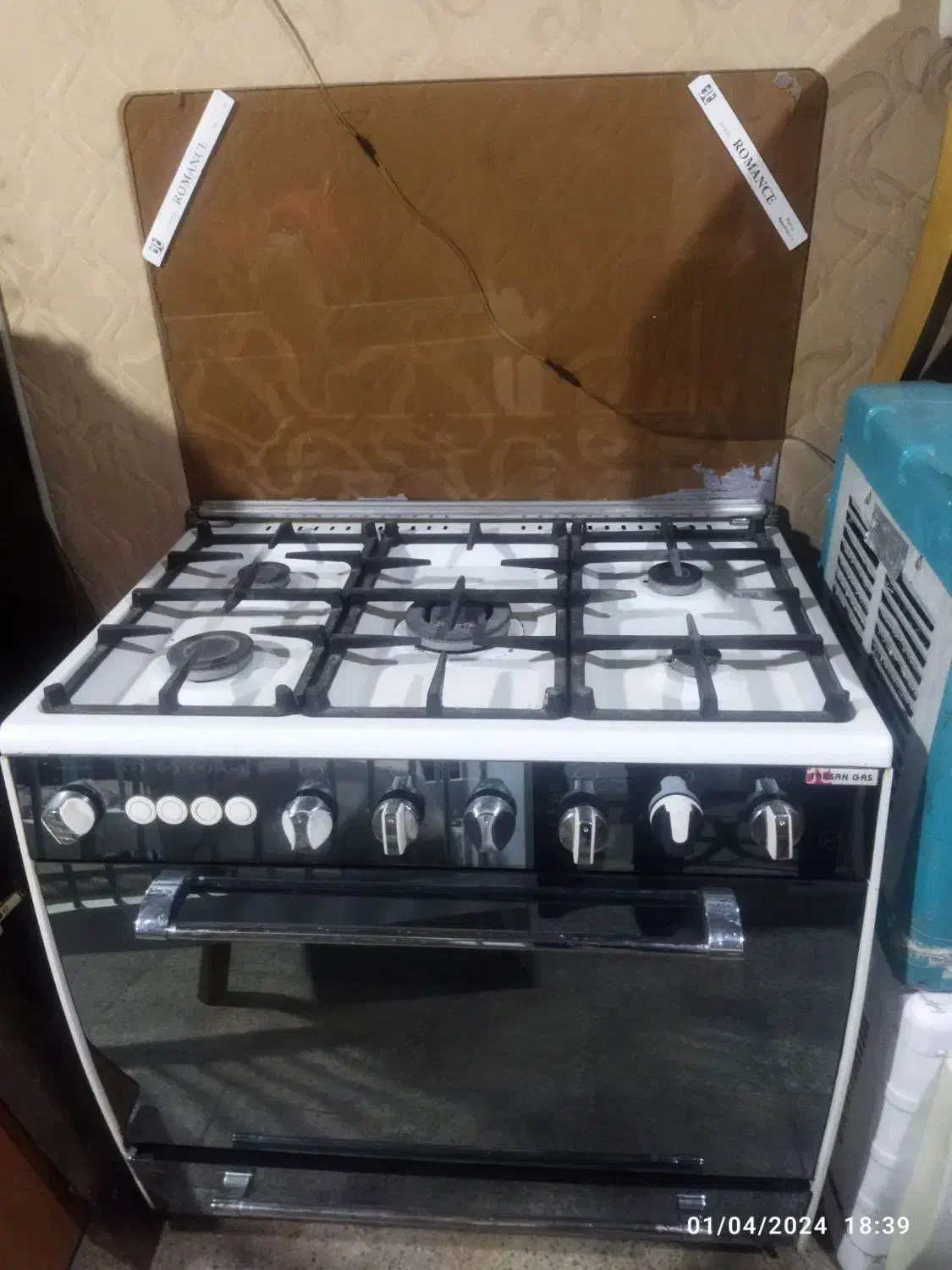 سمساری عدالت خرید و فروش|یخچال و فریزر|شهرضا, |دیوار